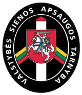 VSAT ženklas